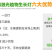 红皎阳激光植物补光灯大棚补光灯温室大棚葡萄专用补光灯包邮