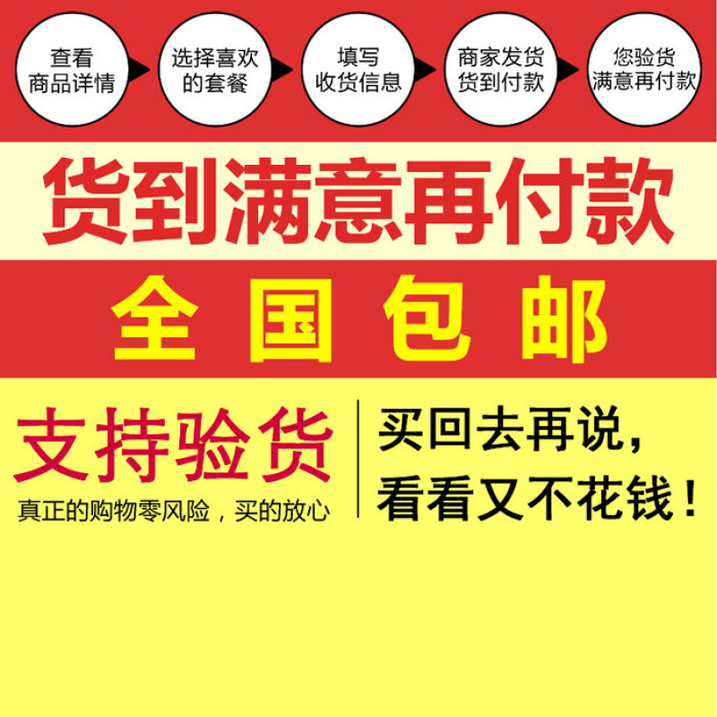 红皎阳激光植补光灯大棚补光灯生长灯无花果补光灯包邮