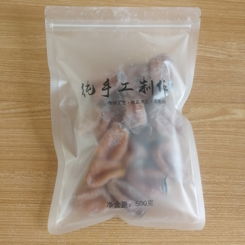 柿饼山东出口级产地直发对接各种平台一件代发