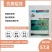 陕西上格森象80%代森锰锌早疫病霜霉病斑点落叶病农药杀菌