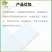 禾益20%嘧霉胺黄瓜葡萄番茄灰霉病保护杀菌剂