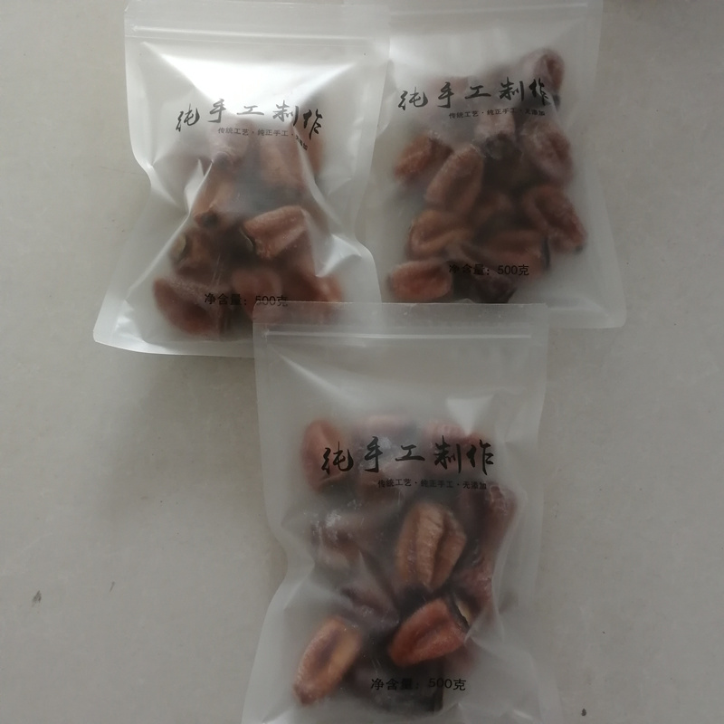 山东青州柿饼圆柿饼吊柿饼支持一件代发各种包装