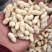 【新货上市】天府三炒花生口感脆香颗粒饱满量大从优
