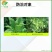 禾益瓜清韵20%盐酸吗啉胍烟草番茄病毒病农药杀菌剂