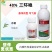 美邦冠米40%三环唑悬浮剂水稻稻瘟病杀菌剂可飞防