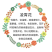 凌霄苗美国凌霄苗耐寒花期长爬藤易成活基地直销