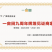 广东无籽四季香水柠檬2.5-4两，自有果园，现采现发。