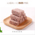 琅琅脆鲜乳粗粮酥300g整箱大礼包休闲零食