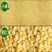 玉米小麦谷子脱皮机高梁绿豆去皮碾米机燕麦麦仁脱壳碾米机
