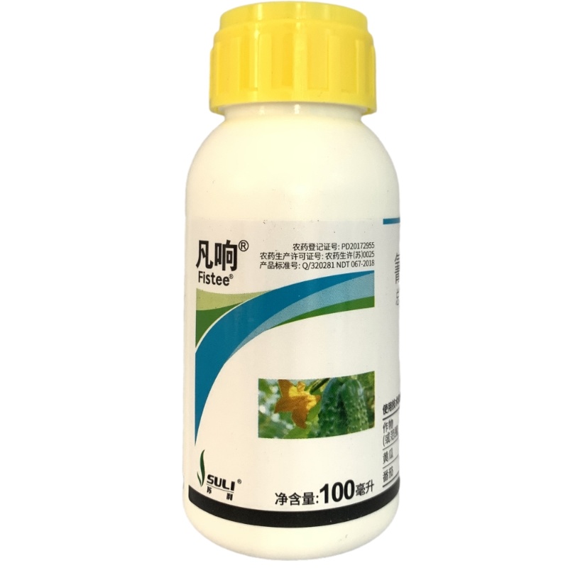 苏利凡响氰霜·百菌清黄瓜霜霉病番茄晚疫病农药杀菌剂