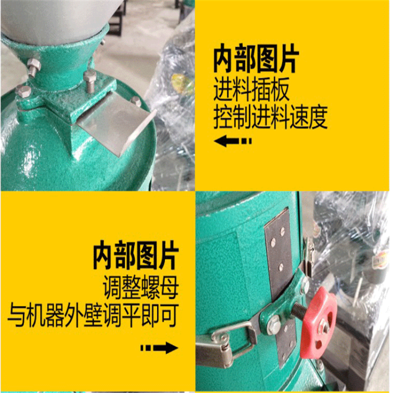 黄豆绿豆脱壳碾米机商用糙米打米机家用电稻谷剥壳碾米机