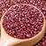 【赤小豆】长粒赤小豆低温烘焙熟赤小豆五谷磨粉原料