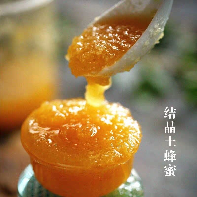 【一件代发】福建农家土蜂蜜无任何添加一瓶2斤装保质保量