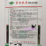 紫茄种子绿霸东方茄美紫红长茄高产抗病耐热中早熟优质茄子种