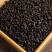 糯香味十足碎银子茶化石500g/罐云南普洱茶非饼茶