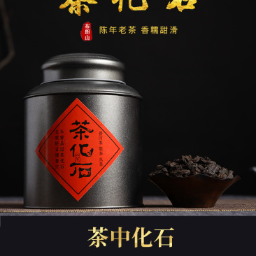 糯香味十足碎银子茶化石500g/罐云南普洱茶非饼茶