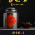 糯香味十足碎银子茶化石500g/罐云南普洱茶非饼茶