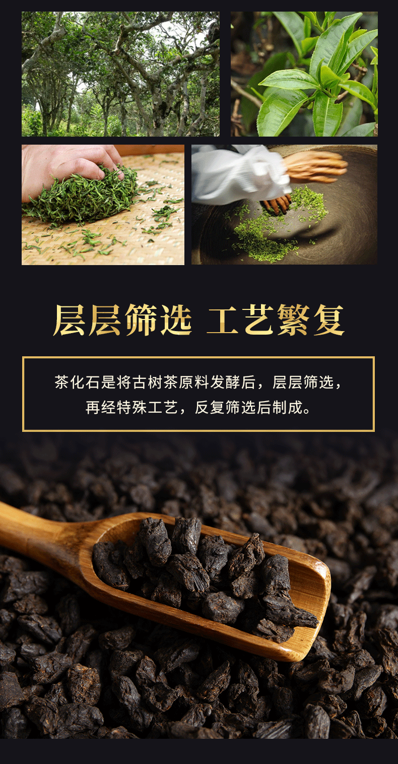 糯香味十足碎银子茶化石500g/罐云南普洱茶非饼茶