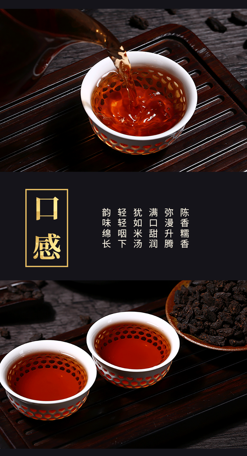 糯香味十足碎银子茶化石500g/罐云南普洱茶非饼茶