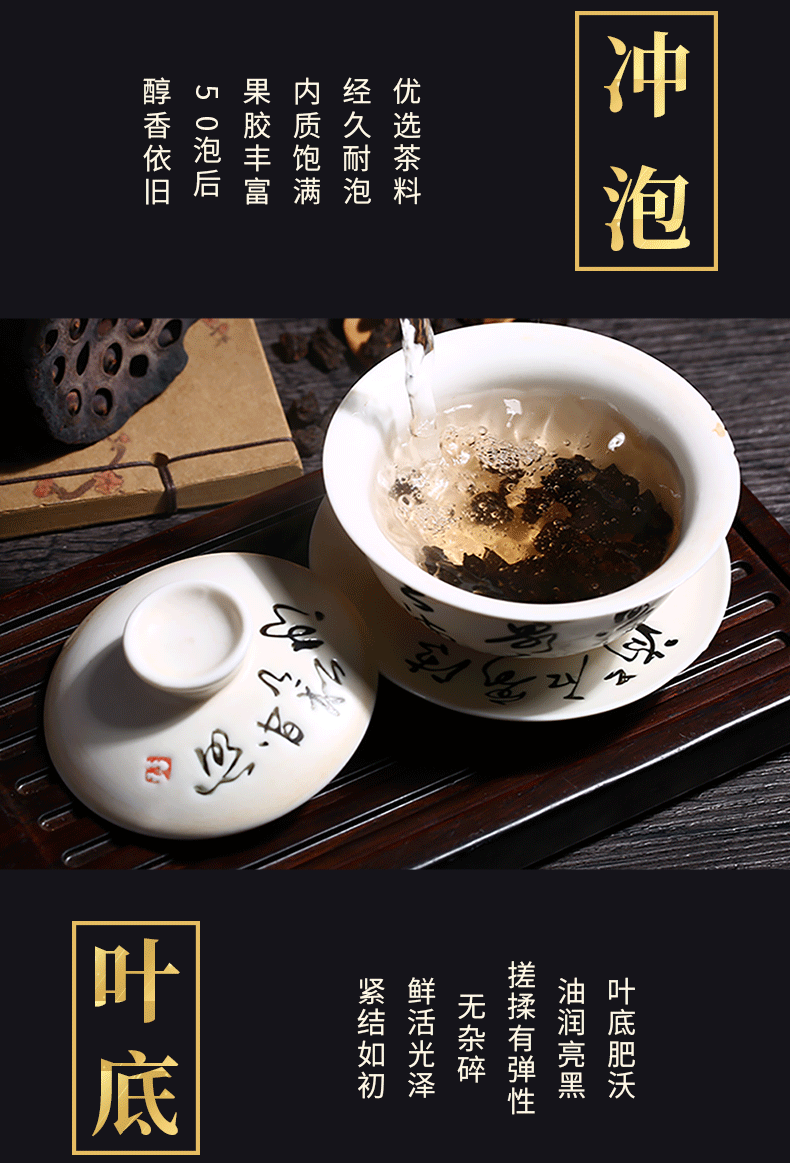 糯香味十足碎银子茶化石500g/罐云南普洱茶非饼茶