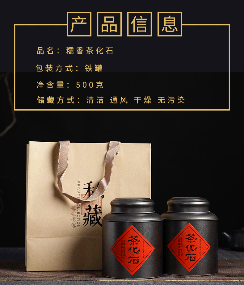 糯香味十足碎银子茶化石500g/罐云南普洱茶非饼茶