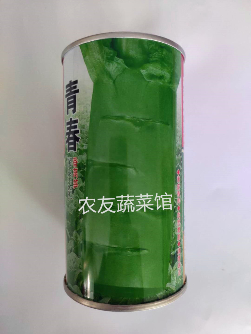 莴笋种子龙盛青春香莴笋高产稳产抗热耐寒清香脆爽春夏秋播莴