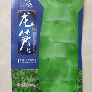 莴笋种子龙笋3号高产稳产抗热耐寒清香脆爽春夏秋主栽