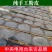 纯手工红薯粉地瓜粉精选精品粉皮炖鸡专用回味家乡味道