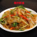 纯手工红薯粉地瓜粉精选精品粉皮炖鸡专用回味家乡味道