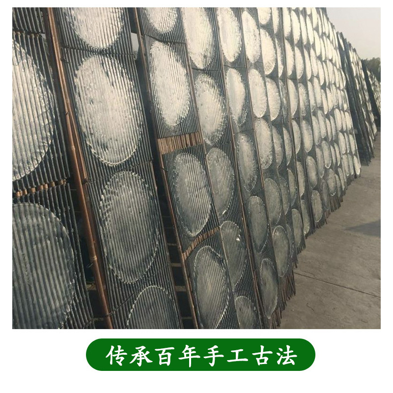 纯手工红薯粉地瓜粉精选精品粉皮炖鸡专用回味家乡味道