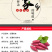纯手工红薯粉地瓜粉精选精品粉皮炖鸡专用回味家乡味道