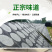纯手工红薯粉地瓜粉精选精品粉皮炖鸡专用回味家乡味道