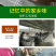 纯手工红薯粉地瓜粉精选精品粉皮炖鸡专用回味家乡味道