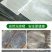 纯手工红薯粉地瓜粉精选精品粉皮炖鸡专用回味家乡味道