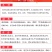 早熟无核恐龙蛋李脆甜红心李子树苗南北方种植当年挂果