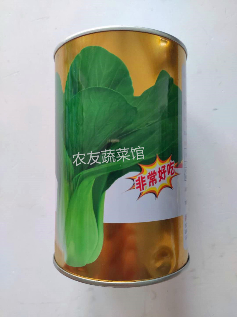 青梗菜种子晓富珍品九九高产抗病抗热耐雨耐贮运春秋播优质小