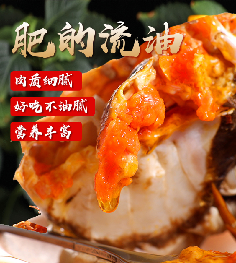 【中秋蟹礼】洪泽湖大闸蟹超值特惠礼盒支持一件代发团购
