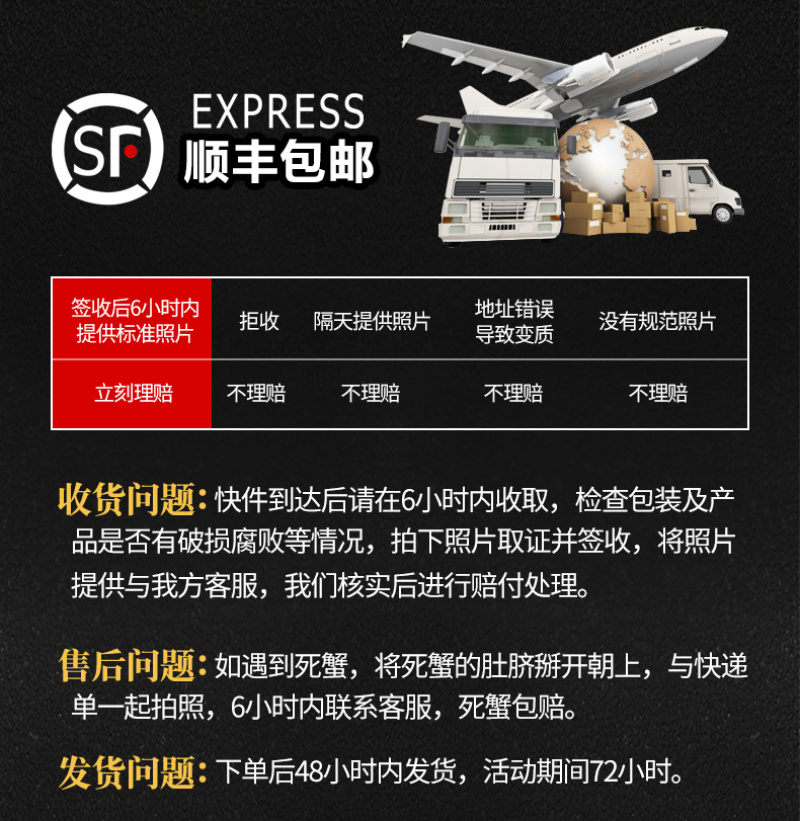【中秋蟹礼】洪泽湖大闸蟹超值特惠礼盒支持一件代发团购