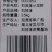 刘姓塘小龙虾【热卖中】湖北优质鲜活清水龙虾规格全供应全国