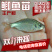 鲫鱼苗，中科3号，中科5号鲫鱼苗各品种鲫鱼苗。