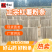 红薯粉条手工红薯粉条保质保量，量大价优