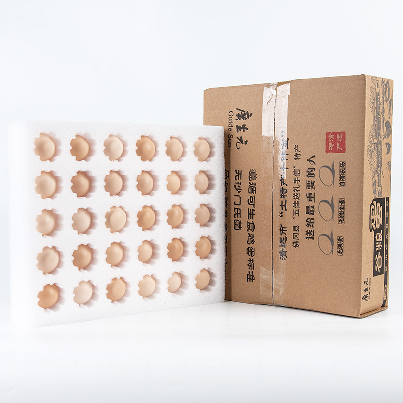 【佛冈扶贫产品】广生元农家鸡蛋30枚装广东省内包邮