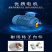矿用爬坡皮带输送机水泥厂装车爬坡皮带机升降皮带机