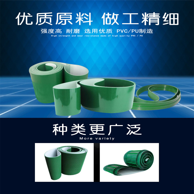 矿用爬坡皮带输送机水泥厂装车爬坡皮带机升降皮带机