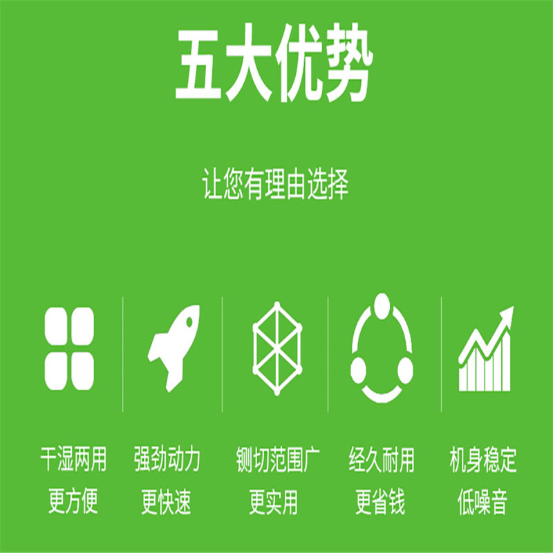 粉碎机干湿两用铡草粉碎机玉米芯秸秆粉碎机