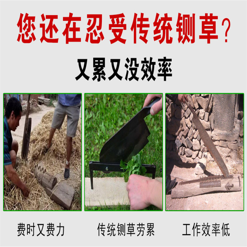 粉碎机干湿两用铡草粉碎机玉米芯秸秆粉碎机