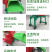 粉碎机干湿两用铡草粉碎机玉米芯秸秆粉碎机