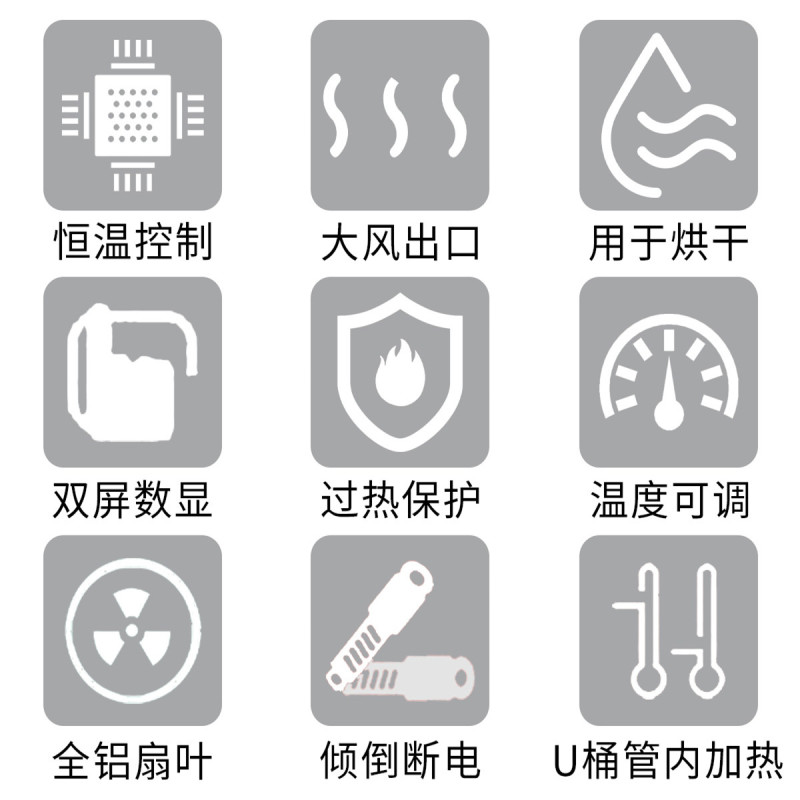 小型暖风机移动式工业燃油热风机鸭舍控温暖风机