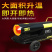 小型暖风机移动式工业燃油热风机鸭舍控温暖风机