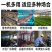 小型暖风机移动式工业燃油热风机鸭舍控温暖风机